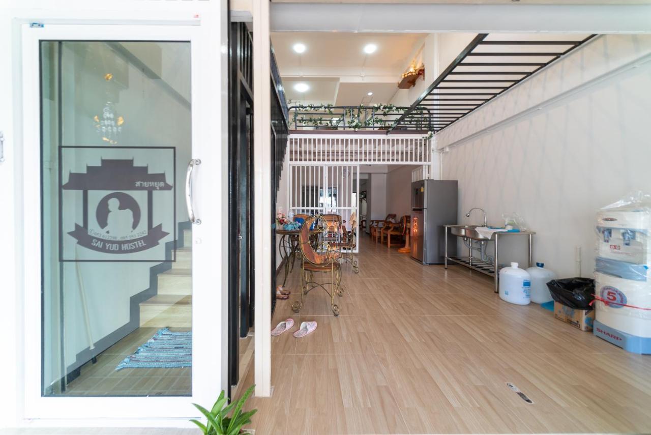 Saiyud Hostel ماي هونج سون المظهر الخارجي الصورة