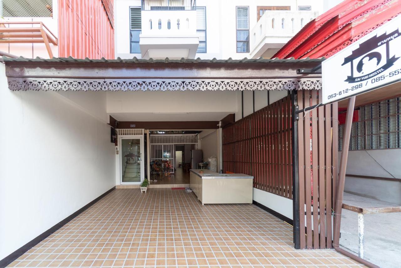 Saiyud Hostel ماي هونج سون المظهر الخارجي الصورة